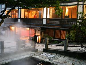 ryokan thumbnail